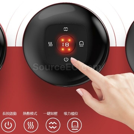 客製化迷你加熱拔罐智能刮痧儀禮品