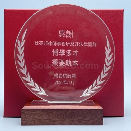 客製化禮品