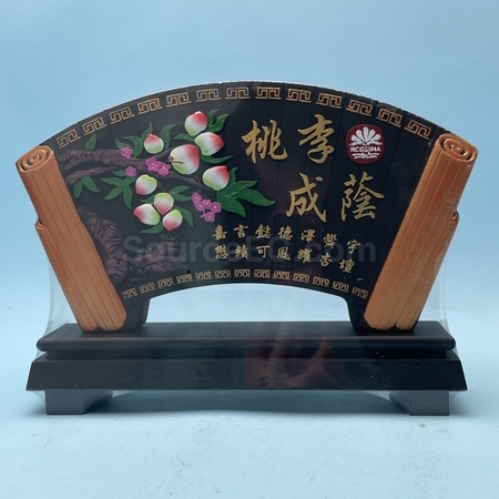 客製化禮品