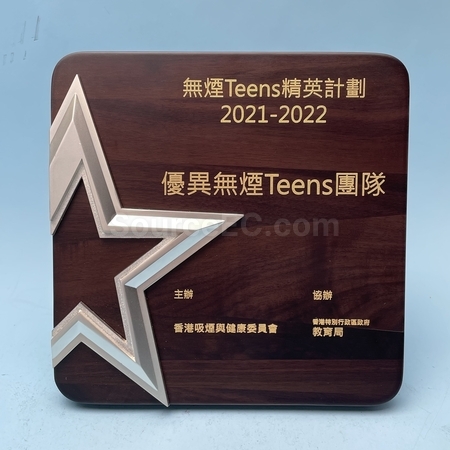 客製化禮品