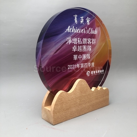 客製化禮品
