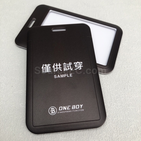 客製化禮品
