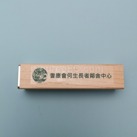 客製化禮品
