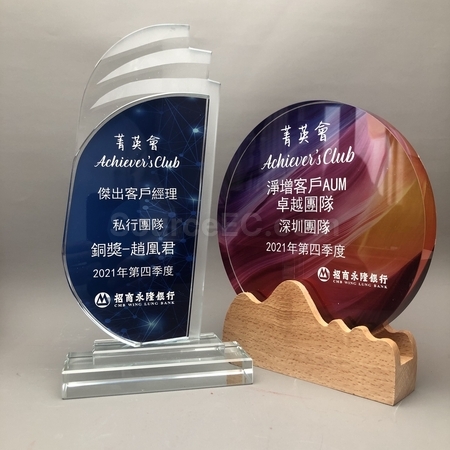客製化禮品