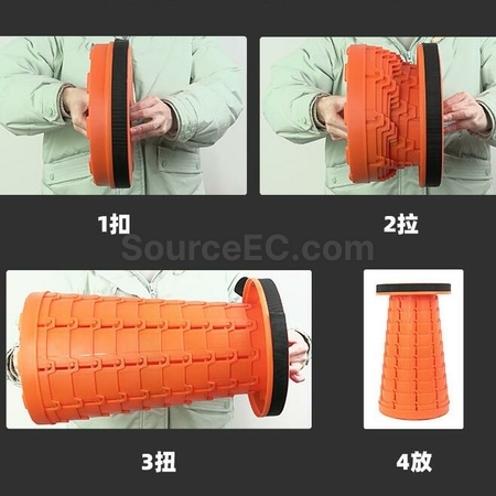 客製化攜帶式簡易伸縮凳禮品