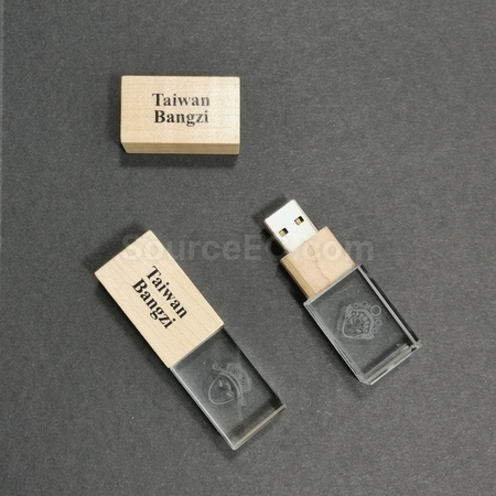 客製化禮品
