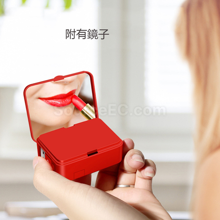 客製化三合一鏡子充電線禮品