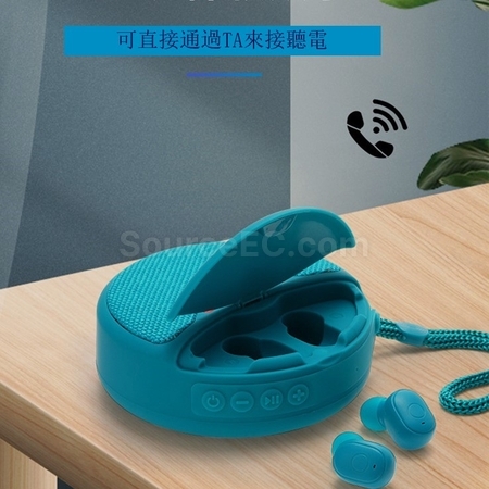 客製化二合一藍牙耳機音箱禮品