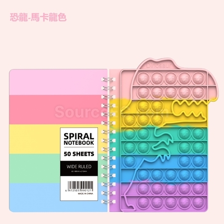 客製化滅鼠先鋒A5記事本禮品