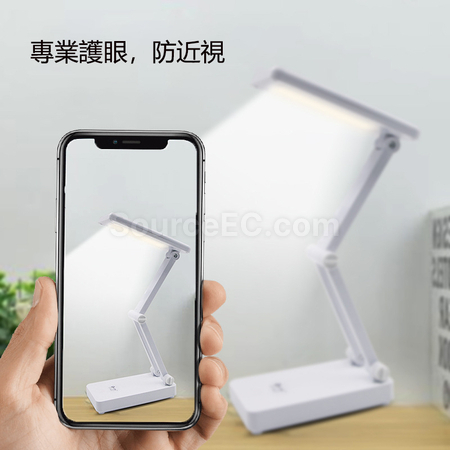 客製化太陽能+USB充電折疊護眼檯燈禮品