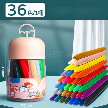 客製化不髒手雙頭塑膠蠟筆油畫棒禮品