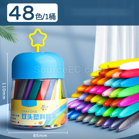 客製化不髒手雙頭塑膠蠟筆油畫棒禮品