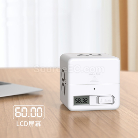 客製化魔方計時器禮品