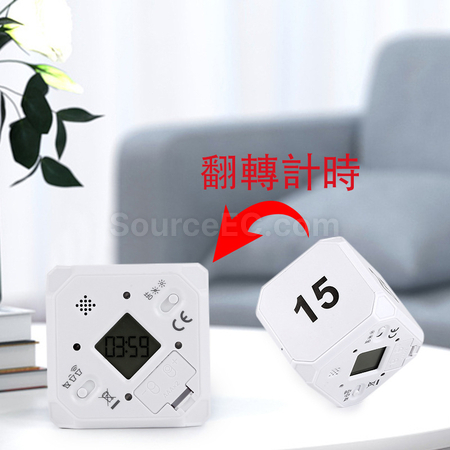 客製化魔方計時器禮品