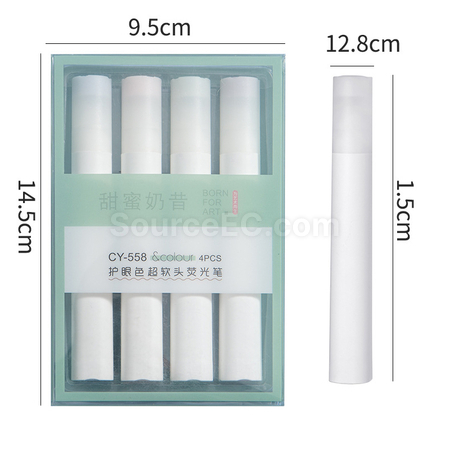 客製化護眼螢光筆套裝禮品