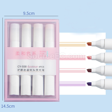 客製化護眼螢光筆套裝禮品