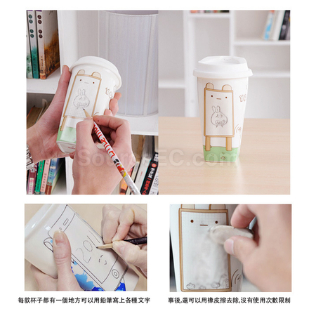 客製化手寫留言杯(雙層馬克杯)禮品