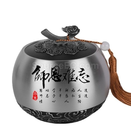 客製化錫罐純錫茶葉罐禮品