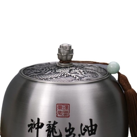 客製化錫罐純錫茶葉罐禮品
