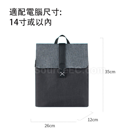 客製化雙肩電腦背包禮品