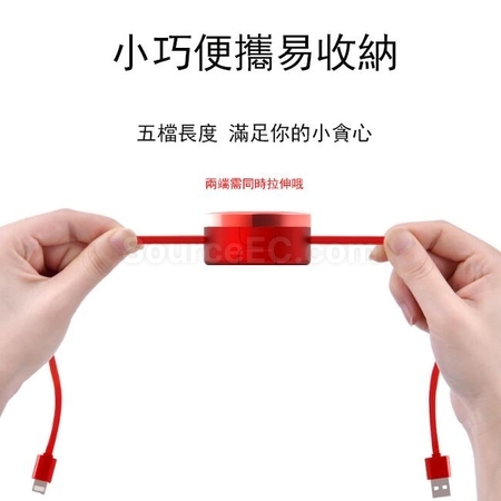 客製化化妝鏡自帶支架伸縮三合一數據線禮品
