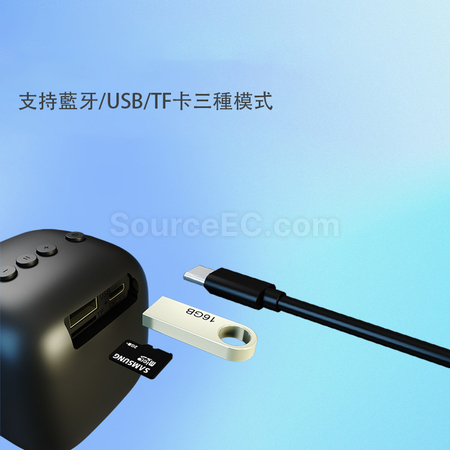 客製化無線藍牙音箱禮品