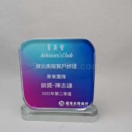 客製化禮品