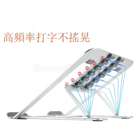 客製化筆記型電腦支架禮品