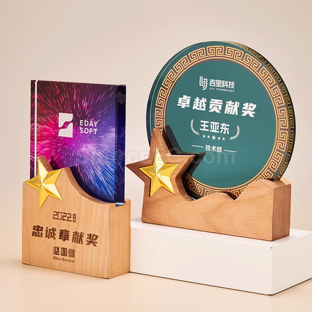 客製化木質水晶獎座	禮品
