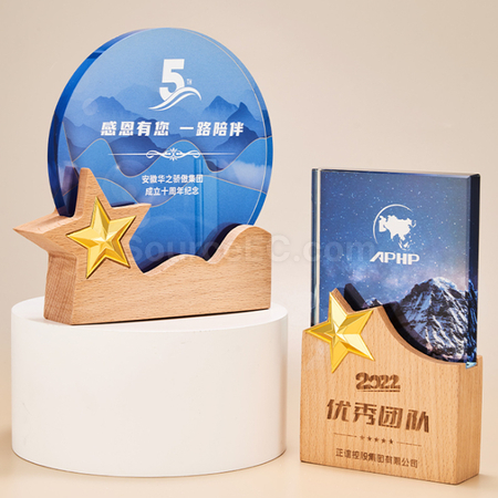 客製化木質水晶獎座	禮品