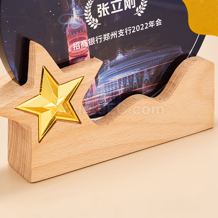 客製化木質水晶獎座	禮品