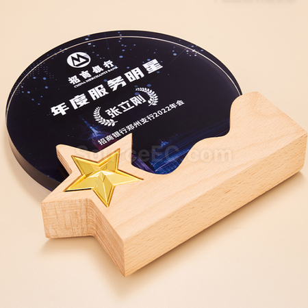 客製化木質水晶獎座	禮品
