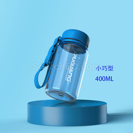 客製化便攜運動水樽禮品
