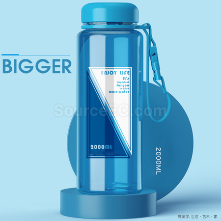 客製化便攜運動水樽禮品