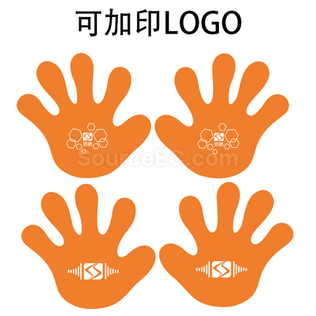 客製化EVA拍手掌禮品