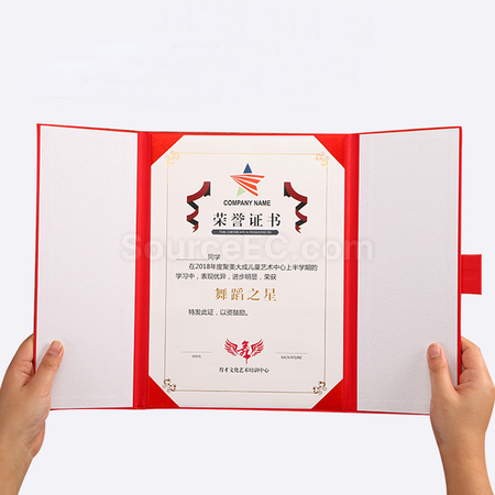 客製化A4證書套禮品