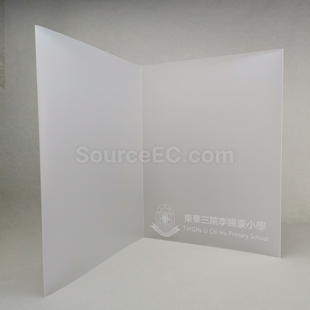 客製化禮品