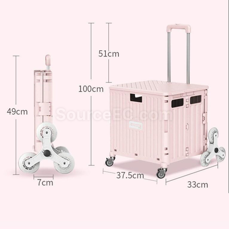 客製化折疊購物車禮品