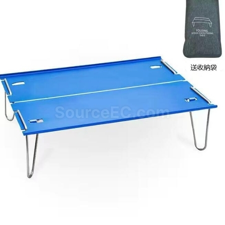 客製化鋁合金輕便戶外折疊桌禮品