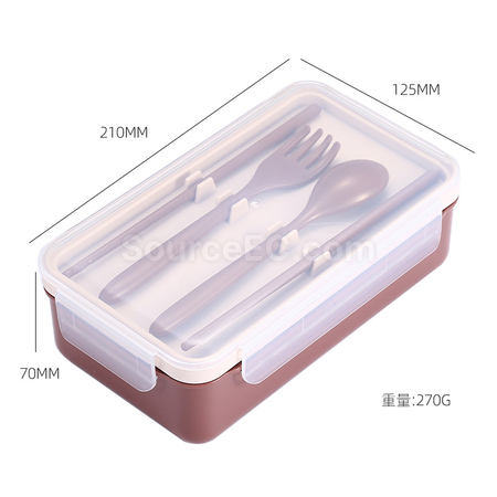 客製化便攜便當盒禮品