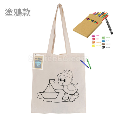 客製化環保袋禮品