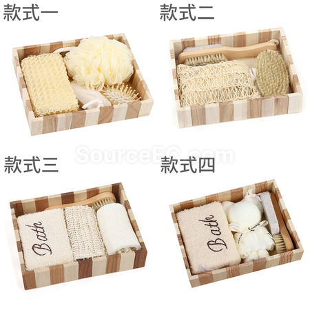 客製化洗澡套裝禮品