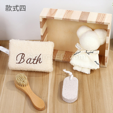 客製化洗澡套裝禮品