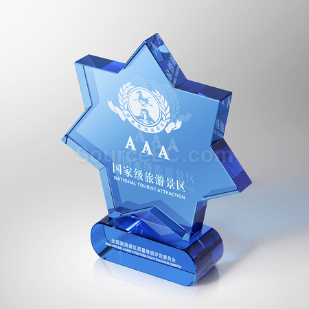 客製化創意七角星藍色水晶獎盃禮品