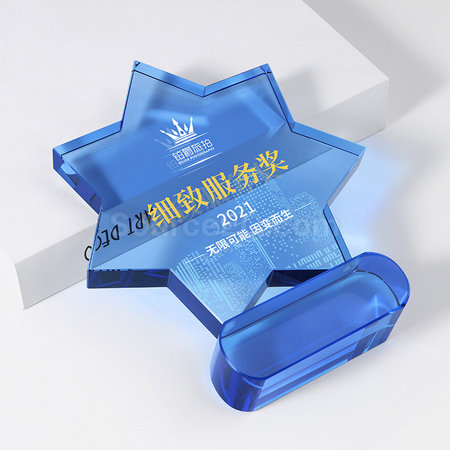 客製化創意七角星藍色水晶獎盃禮品