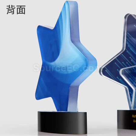 客製化彩印星星水晶獎座禮品