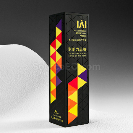 客製化黑色UV水晶獎盃禮品
