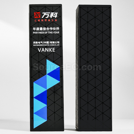 客製化黑色UV水晶獎盃禮品