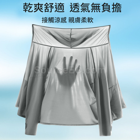 客製化冰絲超薄透氣戶外防曬衣禮品