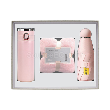 客製化保溫杯雨傘商務禮盒禮品